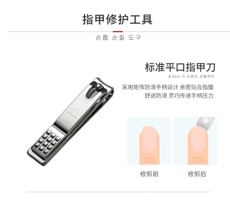 1614664192547364.jpg