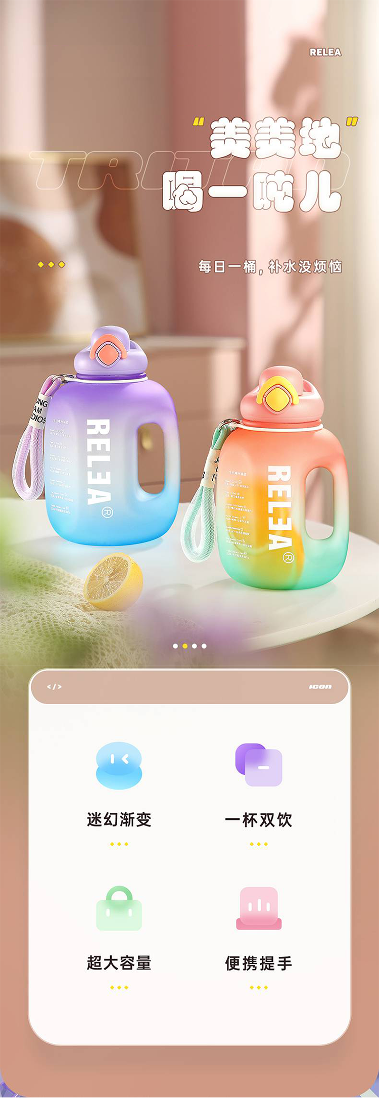 1653554198709680.png 未标题-6.png