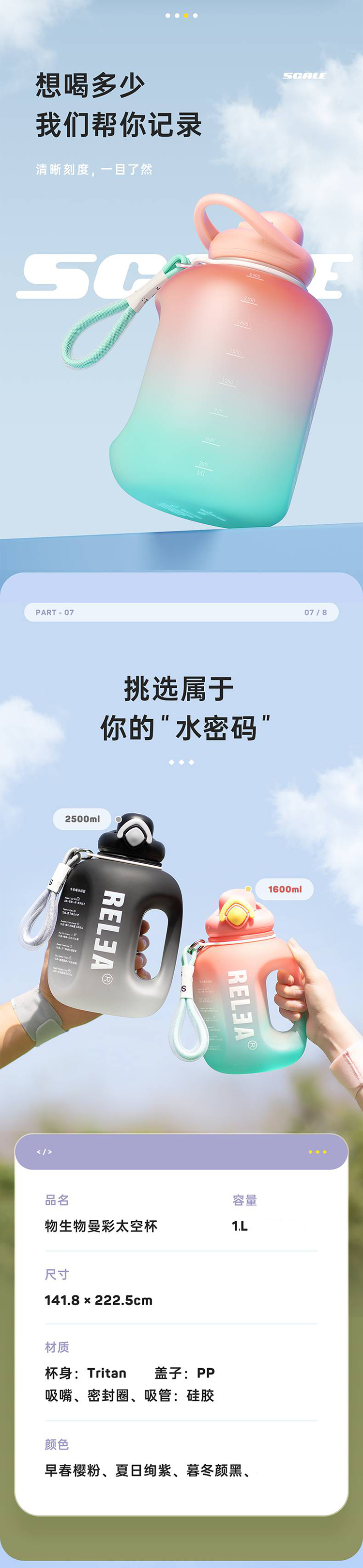 1653554208720653.png 未标题-10.png