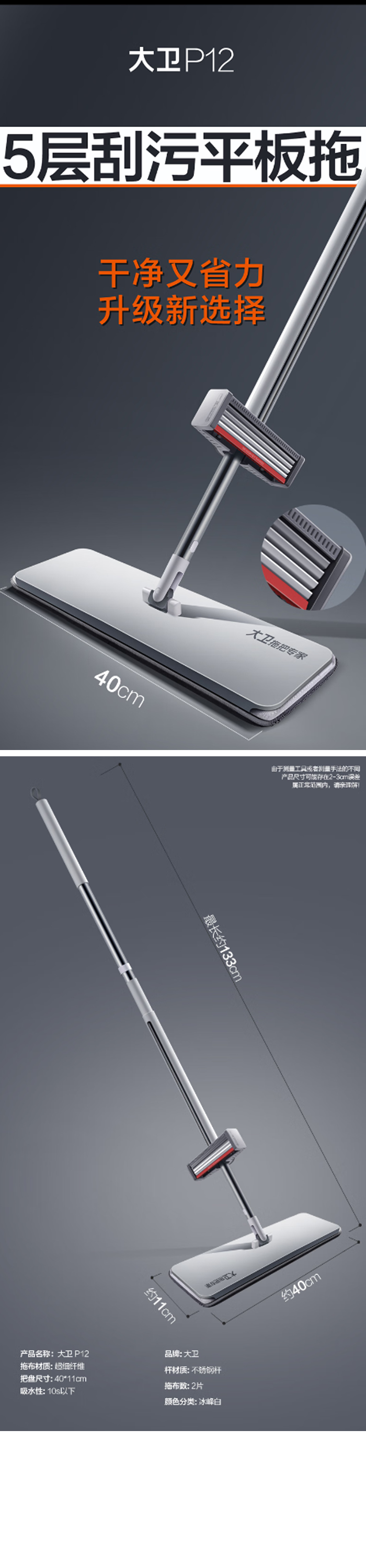 1738979928731927.jpg 未标题-3.jpg